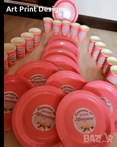 ~•°Аксесоари за вашата погача 🎈°•~, снимка 13 - Други - 49704995