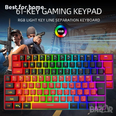 Snpurdiri кабелна геймърска клавиатура, True RGB малка компактна 61 клавиша , снимка 3 - Клавиатури и мишки - 53950076
