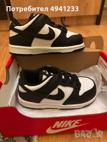 Обувки NIKE ЧИСТО НОВИ ЗА ДЕТЕ