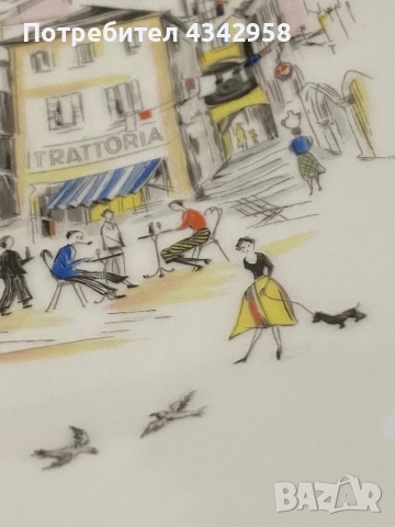 Hutschenreuther Selb. 1950 г. Порцеланова чиния., снимка 4 - Антикварни и старинни предмети - 52899190