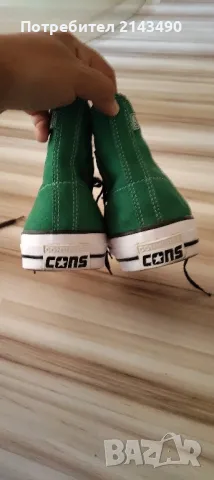 Ориг кецове Converse N44, снимка 2 - Кецове - 50410032