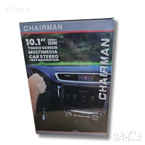 Стерео уредба за кола 1 Din Bluetooth радио за кола с поддръжка на резервна камера GPS навигаци, снимка 8 - Радиокасетофони, транзистори - 52843179