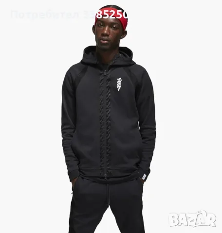 Nike Jordan Zion