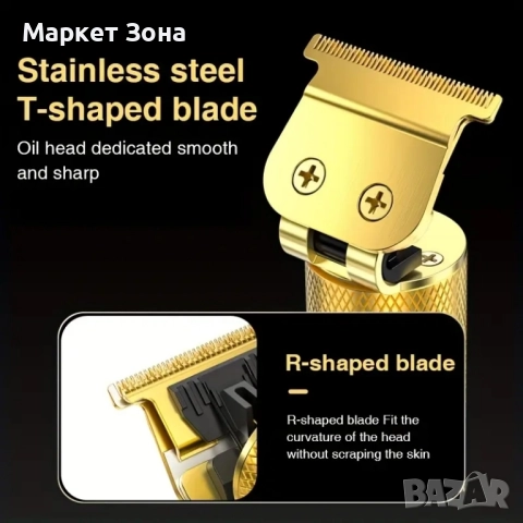 Безжична електрическа машинка за подстригване, снимка 4 - Тримери - 51530334