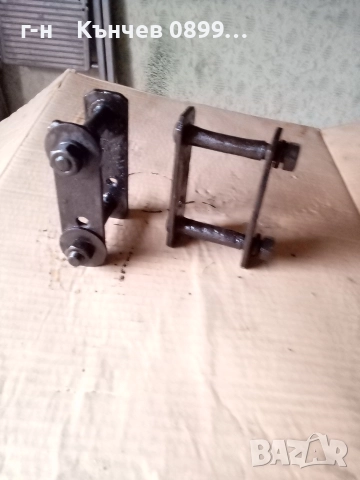 Продавам главина,планки, амортисьори,тампони за ремаркета, снимка 14 - Аксесоари и консумативи - 52703458