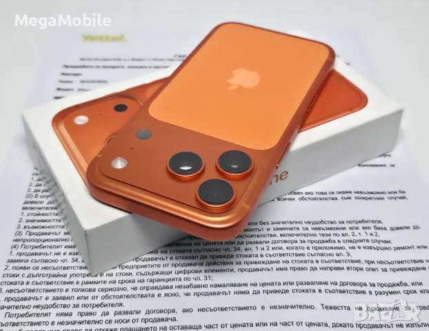 ✅️iPhone 17 Pro 512GB Cosmic Orange