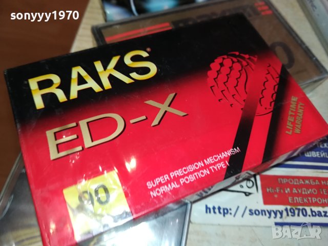 нови касети 15лв за брой 1910231556, снимка 5 - Аудио касети - 42639353