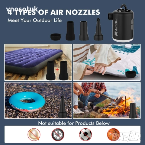 Електрическа въздушна помпа AKSOUL за надуване и спадане, снимка 5 - Къмпинг осветление - 52207982