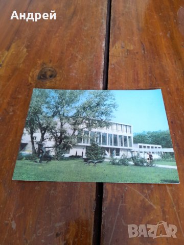 Стара картичка Ямбол,Спортната зала Диана, снимка 1 - Колекции - 33734708