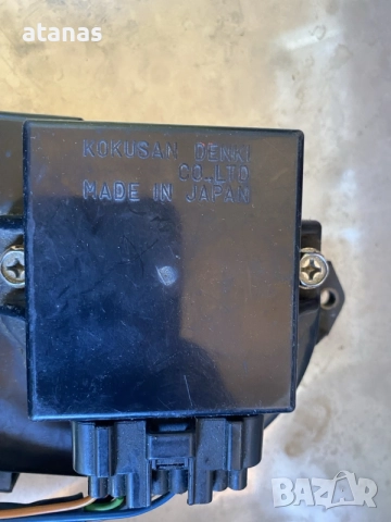 C.D.I. Suzuki Df90.9-15