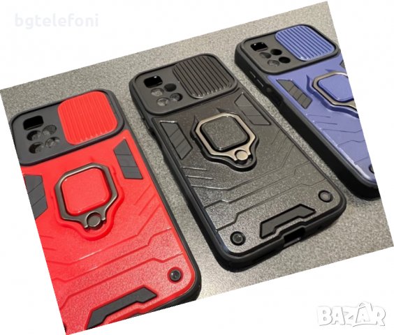 Xiaomi Redmi 10 , Xiaomi Redmi 9T удароустойчив гръб с капаче за камерите, снимка 10 - Калъфи, кейсове - 35198877