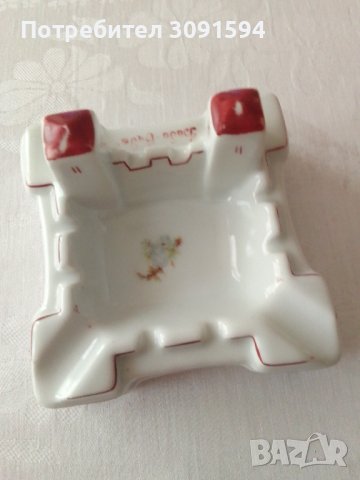  Български Стар порцеланов пепелник  Видин -Баба Вида, снимка 5 - Други ценни предмети - 44391988