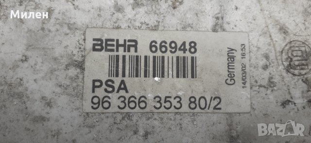 Интеркулер За Ситроен и Пежо. 2004-2010 Година.  Peugeot 307 HDI. Citroen C4., снимка 5 - Части - 34381675