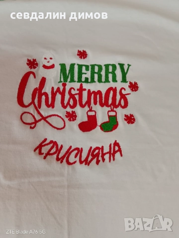 Коледна тениска с бродерия, снимка 2 - Тениски - 52199644