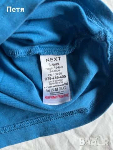 Детски комплекти, блузи, панталони 4-5 год., снимка 9 - Детски комплекти - 52506123