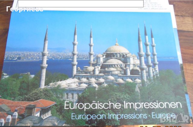 Луксозни стари стенни календари, снимка 8 - Колекции - 29374619