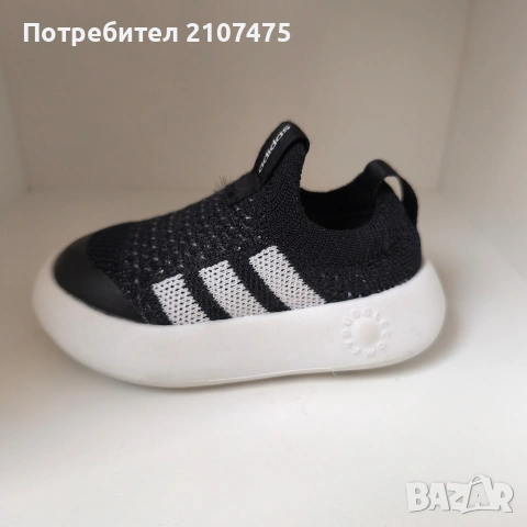 Детски маратонки adidas Bubblecomfy I
