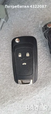 Контактен ключ от Мерива Б / Meriva B 1.4 turbo 120к.с 2012г A14NEL , снимка 4 - Части - 55854090