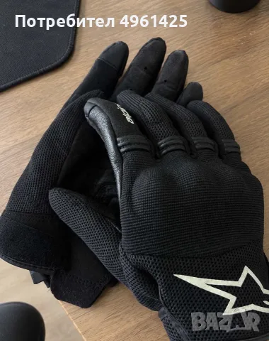 Alpinestars Stella Copper Gloves, снимка 4 - Спортна екипировка - 56244782