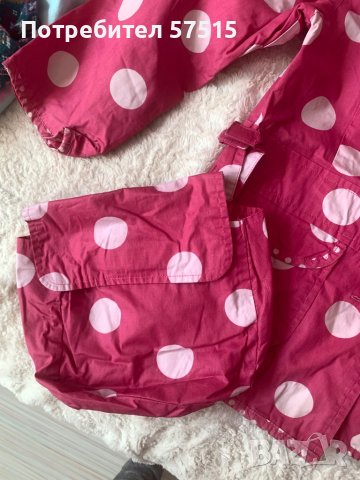 M&Co дъждобран момиче, снимка 4 - Детски якета и елеци - 38009437