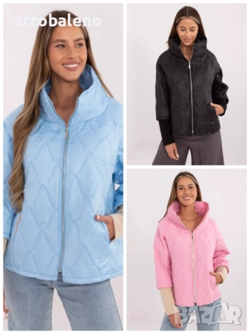 Дамско ватирано яке с дълги маншети, 3цвята 