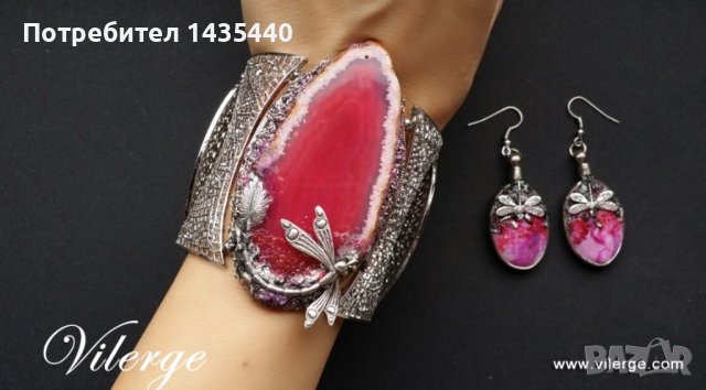 Обеци Vilerge , снимка 4 - Обеци - 38364274