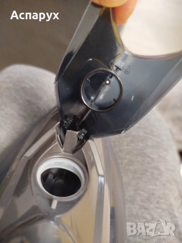 Ютия UFESA DAILY PV1100C 2400.0 W, 280.0 ml, снимка 5 - Ютии - 53254806