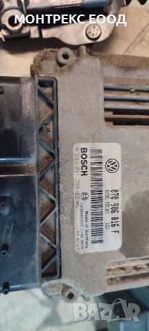 Компютри за пежо 307,407, фолксваген туарег 2.5, снимка 4 - Части - 42917393