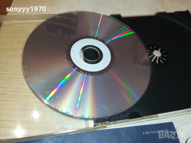 MARY J.BLIGE CD 1209231721, снимка 15 - CD дискове - 42167492