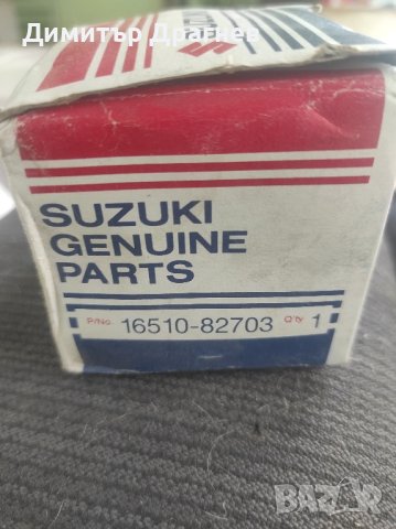 маслен филтър , снимка 2 - Аксесоари и консумативи - 42351680