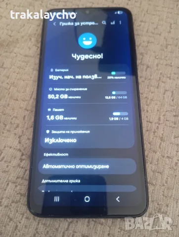 Samsung Galaxy A05s, 4GB/64GB, снимка 2 - Samsung - 55752114