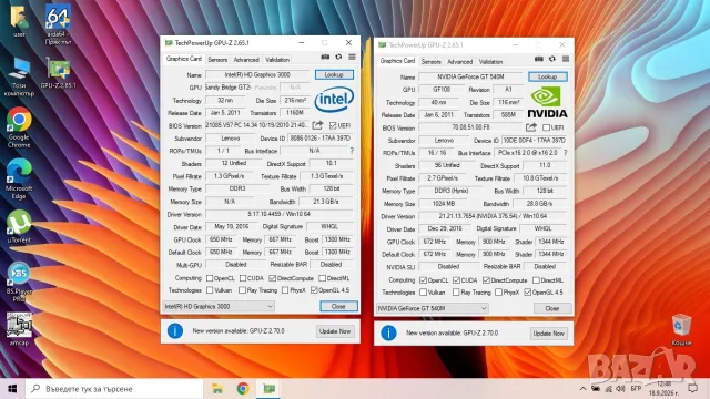 Лаптоп Lenovo Ideapad Z570, снимка 8 - Лаптопи за дома - 56128331