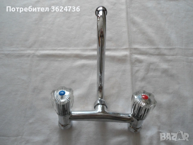 Батерия /Смесител/ за мивка, снимка 2 - Смесители - 53061428