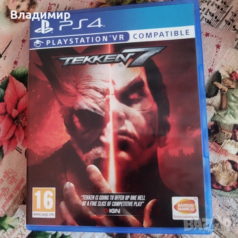 продавам ps4 игри, снимка 4 - Игри за PlayStation - 52920236
