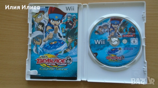 Игри за Nintendo Wii U / Nintendo Wii U Games, снимка 4 - Игри за Nintendo - 52520842