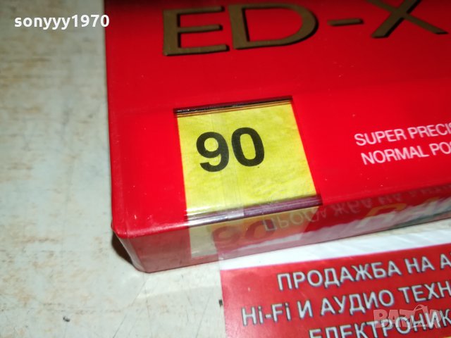 RAKS ED-X90 НОВА АУДИОКАСЕТА 0710211320, снимка 5 - Аудио касети - 34381281