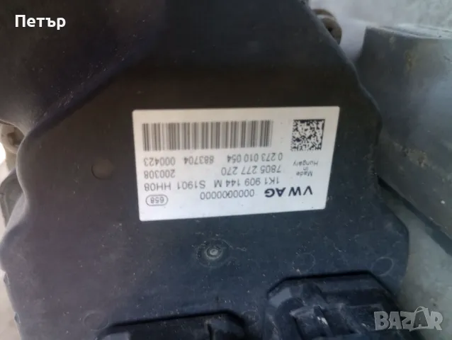Кормилна рейка с моторче фолцваген Сеат Ауди шкода 7805501262 1K1909144M, снимка 4 - Части - 48552640