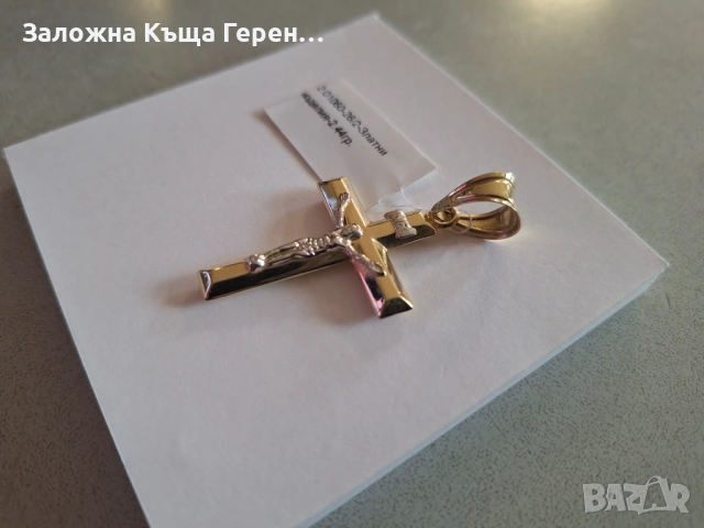 Златен кръст 2,44гр.14к, снимка 2 - Колиета, медальони, синджири - 53943459