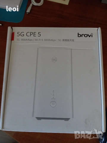 Рутер WiFi 6, 3600Mbps, снимка 4 - Рутери - 54313622