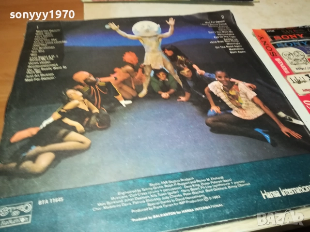 MAD-ПЛОЧА 2809251900, снимка 9 - Грамофонни плочи - 51869796