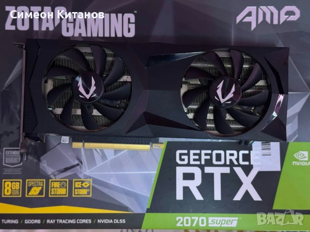 RTX 2070 Super | 8GB | ZOTAC, снимка 3 - Видеокарти - 54248672