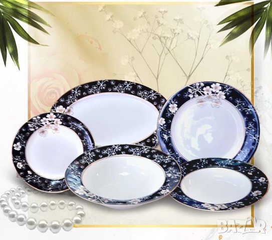 Комплект за хранене за съдомиялна машина от костен порцелан