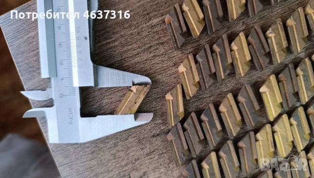 Твърдосплавни пластшни за стругарски ножове, снимка 7 - Стругове - 53223877