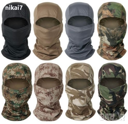 тактическа маска за лица ски сноуборд Airsoft предпазна дишаща, снимка 2 - Други - 37620618