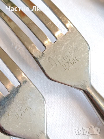 Чисто Нови Руски Соц СССР Вилици и Ножове 1970те г, 14 бр., снимка 4 - Колекции - 50459747