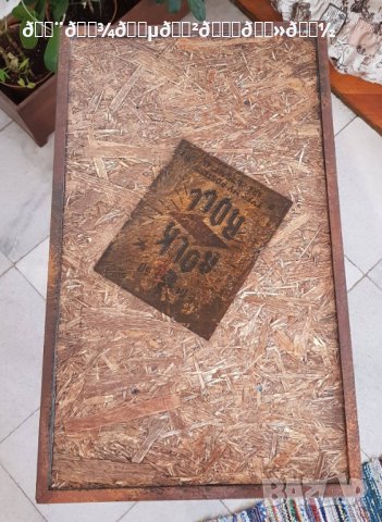 Rock&Roll steampunk масичка, снимка 4 - Маси - 40819506