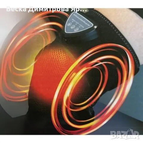 Акумулаторен нагревателен колан с вибрация, снимка 2 - Колани - 49507977