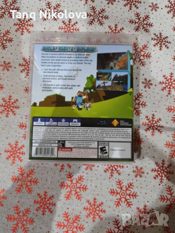 Игра за PSP 3 , снимка 2 - Игри за PlayStation - 53067205