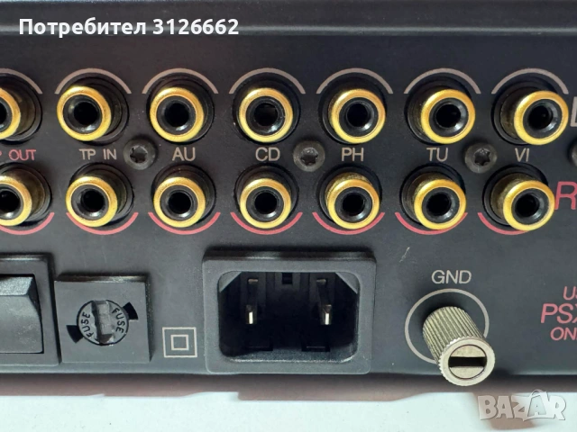 Cyrus 3, снимка 7 - Ресийвъри, усилватели, смесителни пултове - 53886767