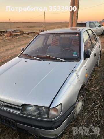 Части за коли  !!!! Голям избор на немски автомобили !!!!, снимка 14 - Части - 39760060